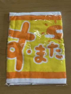 Item thumbnail for item 129360ae-115f-4b2c-8ffd-68d4b5835e05