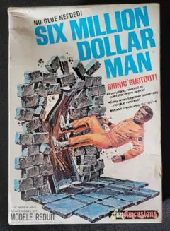 2025年最新】絶版プラモの人気アイテム - メルカリ