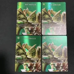 Item thumbnail for item f3049e05-866b-46b8-92f3-c2a1574928cf