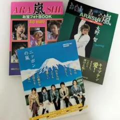 ゆか様 リクエスト 2点 まとめ商品 - メルカリ