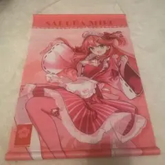 Item thumbnail for item 4cfa8896-ed0f-496c-81f1-ce85a0d3a08c