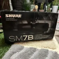 SHURE SM7DB 本物保証（基板、QRコードシリアル確認済み） 出音良好