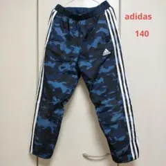 Item thumbnail for item 87d83733-818d-4978-8337-8959abdc724e