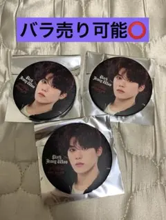 treasure ジョンウ　缶バッジセット