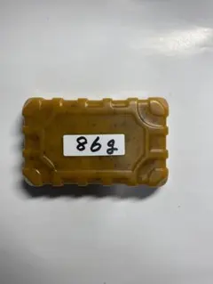 Item thumbnail for item 09137568-da3d-4190-8661-5a0fac8b9c7e