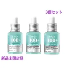 新品 Anua 100+PDRN ヒアルロン酸 カプセル100セラム 3本セット