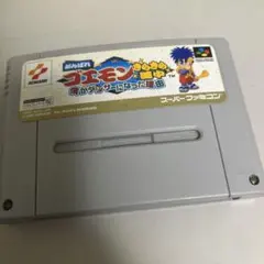 がんばれゴエモン　きらきら道中
