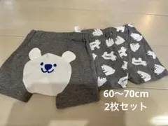 新品　クマ柄ボトムスセット 60-70cm