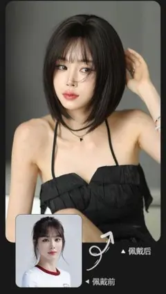 Item thumbnail for item 344486ce-6a1d-40d7-bc99-52ea21a419da