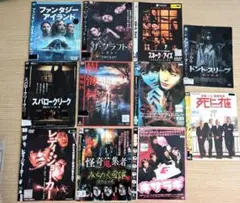 洋画　邦画　12セット売り　DVD　中古　レンタル落ち　中古品