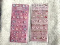 ハローキティ タイルシール 2枚セット【正規品】【新品未使用】