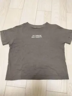 Item thumbnail for item 978b4697-e1da-4ec2-ada9-ed572ee34023