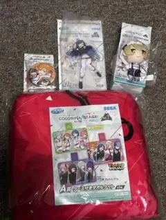 プロセカ 一番くじ VividBAD SQUAD セット A賞タオルケット 等