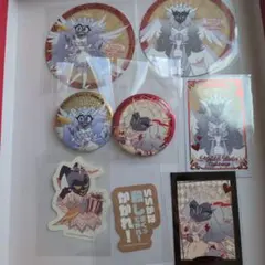 ハズビンホテル アニメイトカフェ セラ エミリー アダム まとめ売り