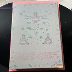 Item thumbnail for item 97ed9c02-8532-4a7e-81b8-bd90ea7c58fb