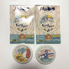 ハウルの動く城　缶バッチコレクション 2個セット