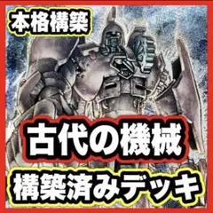 ぽぽ様 リクエスト 2点 まとめ商品