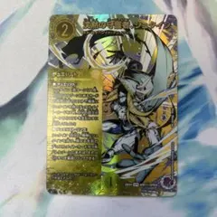 沈黙の守護者 シュタイン シークレット