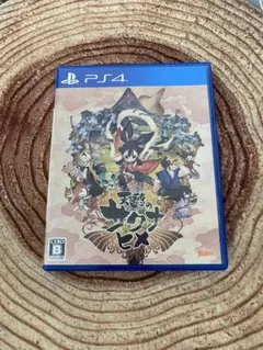 Item thumbnail for item c82ce77d-7405-4bd4-acef-21ee17a84a3f