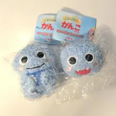 ざわざわ森のがんこちゃん ぬいぐるみボールチェーン ガチャガチャ　がんぺー