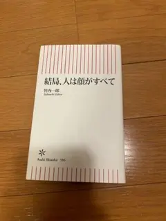 Item thumbnail for item 0a271330-2843-4fb0-98ab-7f9b57613abb