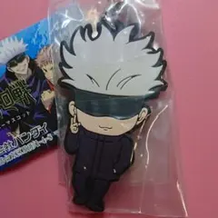 呪術廻戦 カプセルラバーマスコット ラバスト★五条悟