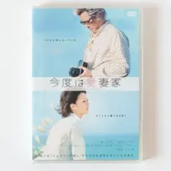 Item thumbnail for item d2cd389b-4bc3-4fa5-b8ea-c453b979975a