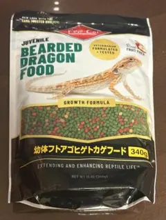 Item thumbnail for item b4255e15-1a42-4ad8-a647-8c0612553830