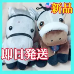 メイショウタバル&ガイアフォースアイドルホースセット - メルカリ