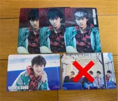 曽野舜太　トレカ