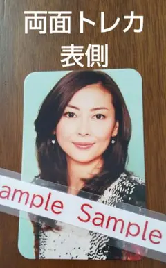 Blue Moon✨️様 リクエスト 2点 まとめ商品