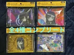 ナカタ@様 リクエスト 2点 まとめ商品