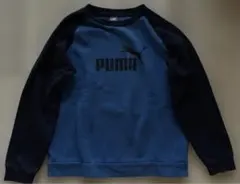 PUMA 子供用トレーナー 青/黒 サイズ160cm
