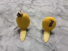 ディズニー　プーさん　ヘアピン　パッチン　ぱっちん