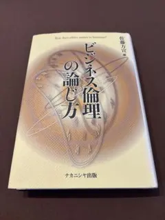 Item thumbnail for item dc9cd7bc-43fd-4784-b574-8f7f4601f0ae