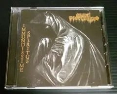 D'espairsRay terrors 初回3000枚限定 - メルカリ