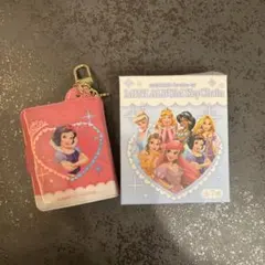 ミニアルバム　キーチェーン　白雪姫