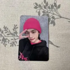 Stray Kids 樂-STAR サノク トレカ ヒョンジン 1週目