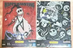 ナイトメア・ビフォア・クリスマス　一番くじ　H賞