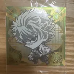 不死川実弥【新品未開封】鬼滅の刃シールウエハース 11弾