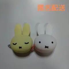 ミッフィーシリコン コインケース 2点セット ガチャガチャ