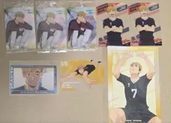 ハイキュー!!カード・アニメイト特典セット　宮侑