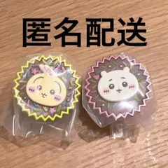 Item thumbnail for item a8e7bf35-bcab-4d01-a21b-9a39310cab9a