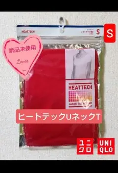 ✨新品✨【UNIQLO】レディースヒートテックUネックT（半袖）（レッド）【S】