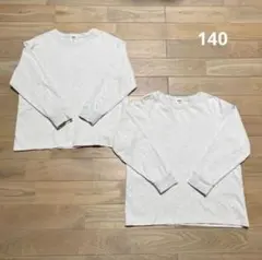 ブランシェス オーバーサイズ無地長袖Tシャツ 双子 ツインズ ミックス 140