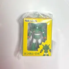 【新品未開封】クレヨンしんちゃん　ミニチュアパッケージコレクション　カンタムロボ