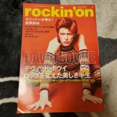 Item thumbnail for item 57aca6cf-a1cd-4050-8dc2-4798543e7f64