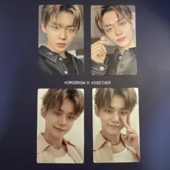 GBGB JP TXT YEONJUN ヨンジュン トレカ セット