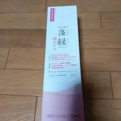 蓬緑腸活ケア 720ml　１本