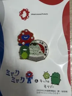 Item thumbnail for item 9f241fb9-309e-4d4e-b90c-87f3b82ef0fa